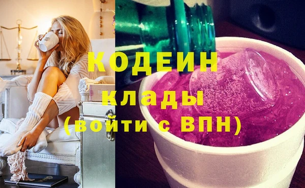 прущая мука Пересвет