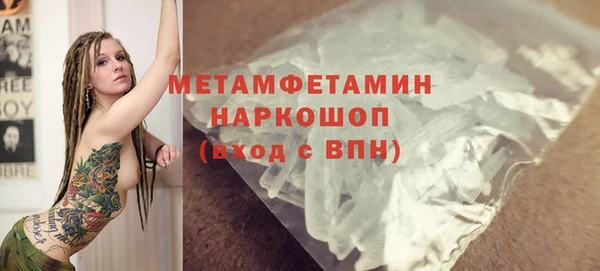 прущая мука Пересвет
