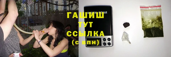прущая мука Пересвет