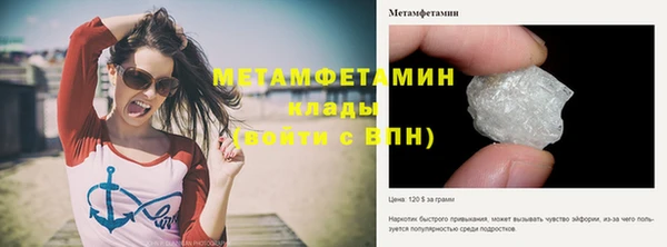 прущая мука Пересвет
