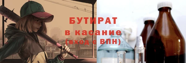 прущая мука Пересвет