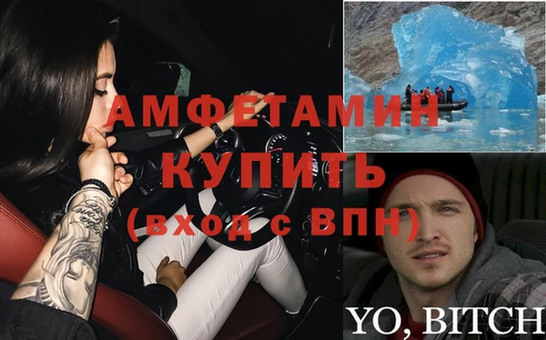 прущая мука Пересвет