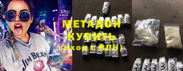 ALPHA-PVP Пестово