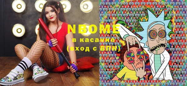 прущая мука Пересвет