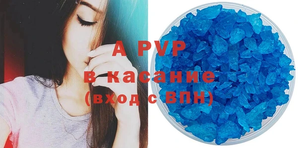 прущая мука Пересвет