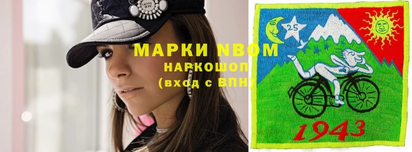 прущая мука Пересвет