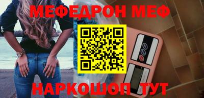 дживик Гусиноозёрск