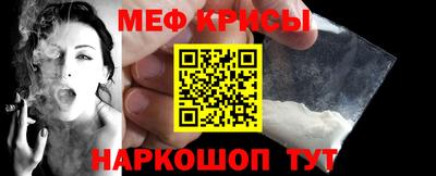 ECSTASY Старая Купавна