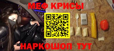 круглые Гусев