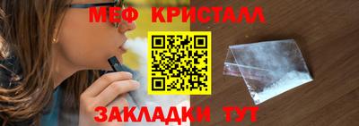 ECSTASY Старая Купавна