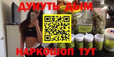 прущий лед Гусь-Хрустальный