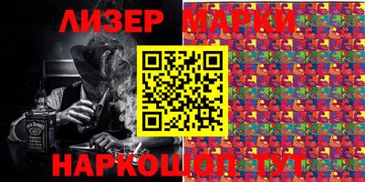 прущие крисы Среднеуральск