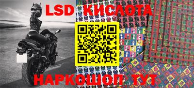 ECSTASY Старая Купавна