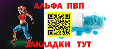 прущий лед Гусь-Хрустальный