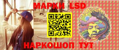 прущие крисы Среднеуральск