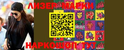 ECSTASY Старая Купавна