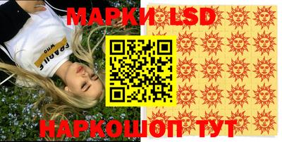 прущие крисы Среднеуральск