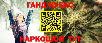 прущие крисы Среднеуральск