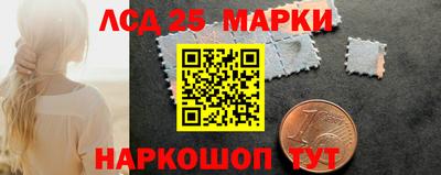 ECSTASY Старая Купавна