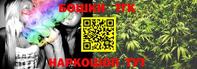 круглые Гусев