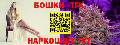 дживик Гусиноозёрск