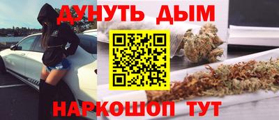 круглые Гусев