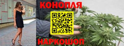 дживик Гусиноозёрск