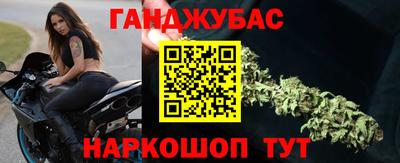 прущий лед Волжский