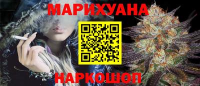 прущий лед Гусь-Хрустальный