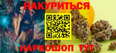 круглые Гусев