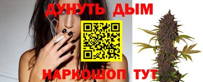 прущие крисы Среднеуральск