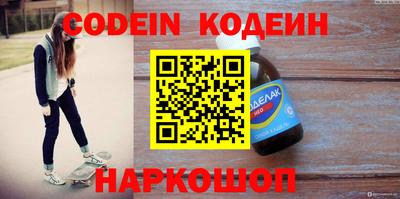 круглые Гусев