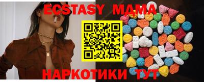 гашиш Волгодонск