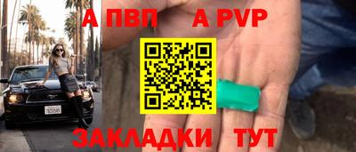 ECSTASY Старая Купавна