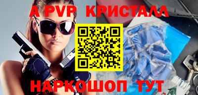круглые Гусев
