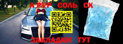 ECSTASY Старая Купавна