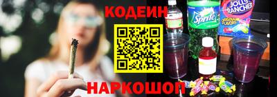 круглые Гусев