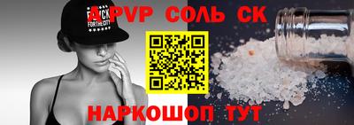 ECSTASY Старая Купавна