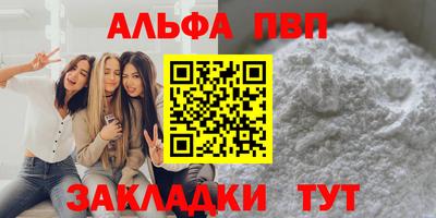 дживик Гусиноозёрск