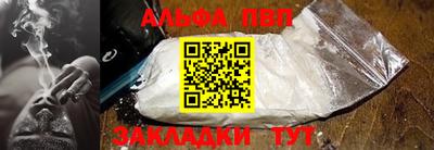 круглые Гусев