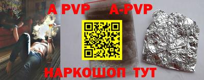 ECSTASY Старая Купавна