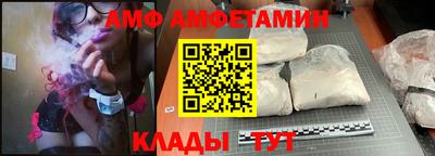 дживик Гусиноозёрск