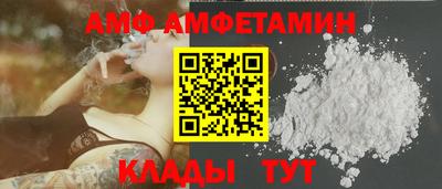 круглые Гусев