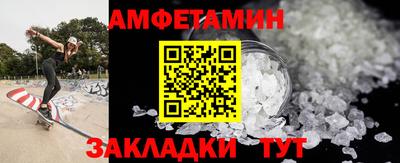круглые Гусев