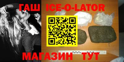 круглые Гусев