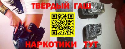 дживик Гусиноозёрск