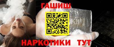 прущий лед Гусь-Хрустальный