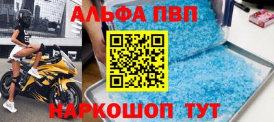 круглые Гусев