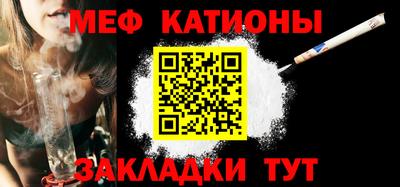 дживик Гусиноозёрск