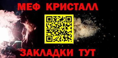 гашиш Волгодонск